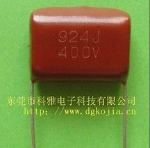 供应CBB电容金属化聚丙电容 924J400V P=20电容器生产厂家直销