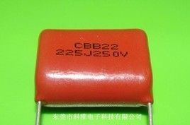 供应CBB电容金属化薄膜电容225J 250V P=20 电容生产厂家直销