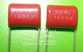 供应CBB电容 MPP金属化薄膜电容104J1000V P=15/20电容器生产厂家直销