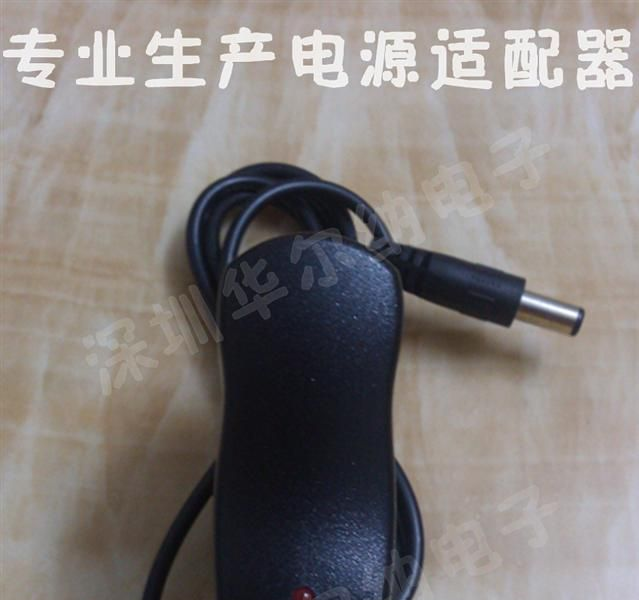 供应扩音器专用充电器 10V350mA