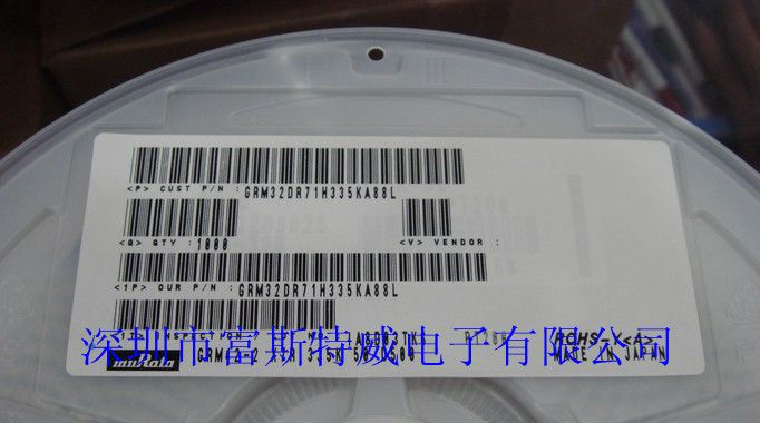 供应村田（Murata）贴片电容 1210 103K 10NF 10% 630V 无极性 高伏