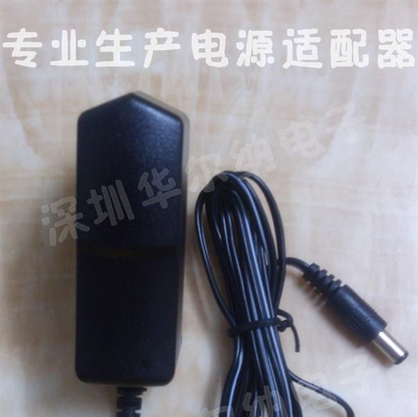 供应电源适配器 美规13.5V1A