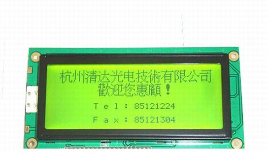 供应大点19264液晶屏