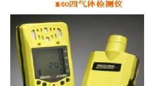 供应煤矿专用四合一气体检测仪M40