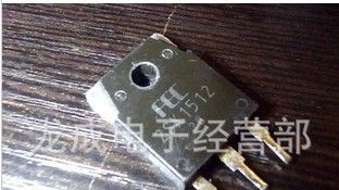 供应拆机场效应管2SK1512