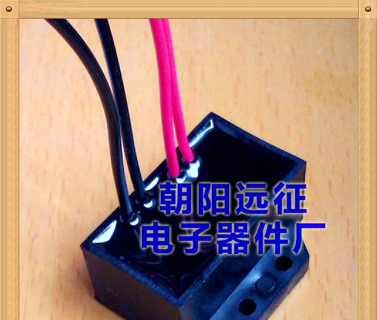 供应ZL2-96V（5A)制动电机整流器 YEJ电机整流器RECTIFIER---10支包邮