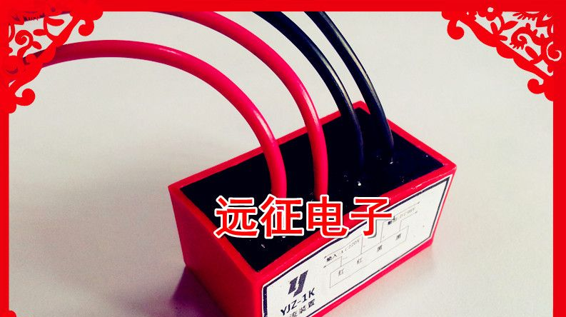 供应电机抱闸刹车整流器 整流装置YJZ-2k AC380v变DC170v