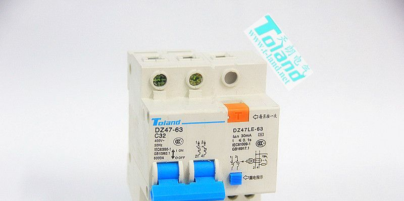 供应C45漏电断路器