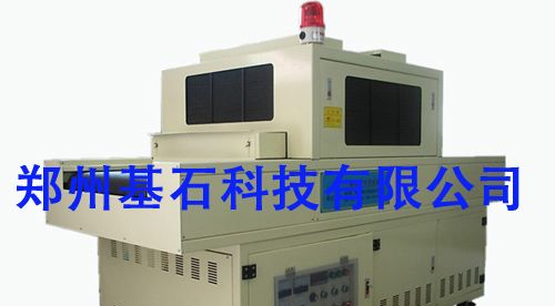 湖北UV机厂家长期供应触屏微电子产品台式UV胶光固化机|郑州|周口商丘
