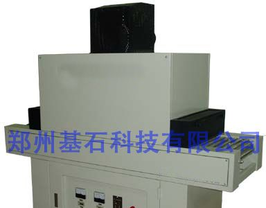 河南UV机厂家供应箱式UV固化机|小型UV固化设备|UV光固机|洛阳|三门峡