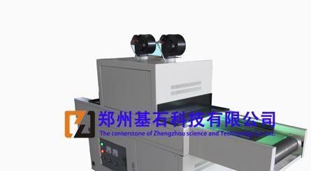 山东UV光固机厂家供应塑料制品外壳UV油墨丝印干燥UV光固机|UV固化设备