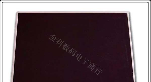 供应【工业液晶屏】LQ9D133 SHARP