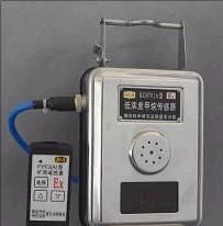 供应KG9701A型低浓度甲烷传感器