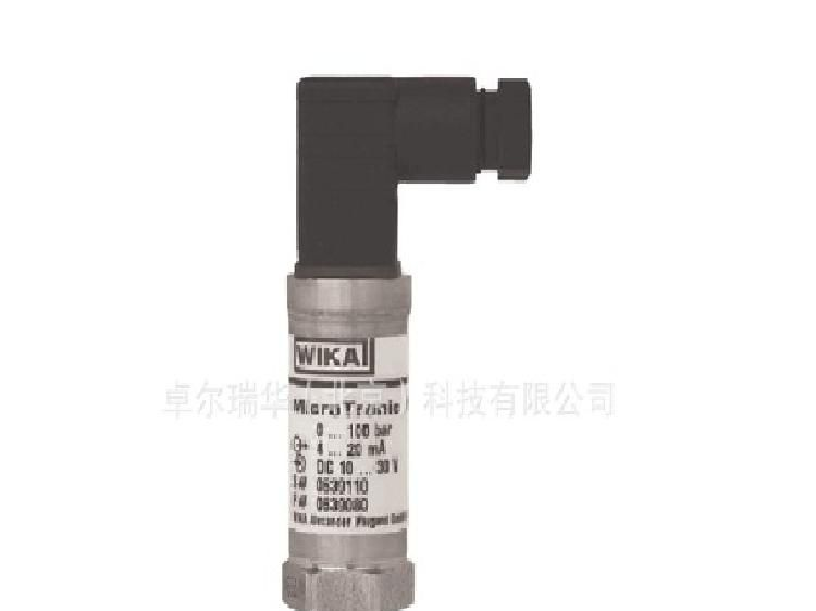 供应WIKA m-10 压力变送器