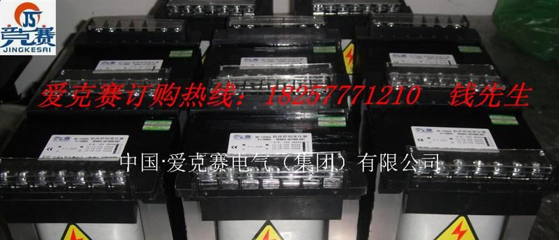 供应 BK-1200VA 单相系列控制变压器