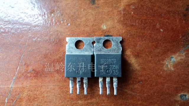 供应拆机IR公司场效应管IRF2807