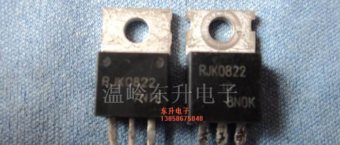 供应拆机控制器用MOS管RJK0822大量现货