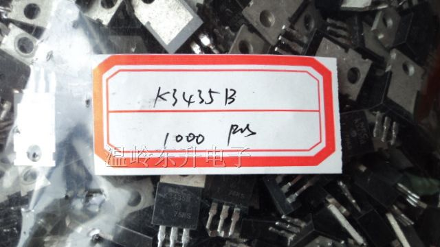 供应拆机NEC公司场效应管2SK3435B、K3435B、K34351