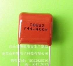 供应CBB电容金属化薄膜744J400V P=15高温高频LED驱动阻容降压用