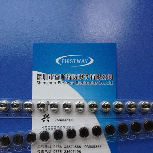 供应贴片功率电感 CD53 47UH 0.90A (5.2*5.8*3.2MM)