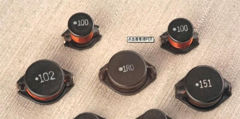 供应贴片功率电感 CD53 100UH 0.60A (5.2*5.8*3.2MM)