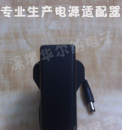 供应电源适配器 英式12V1A 12V1000mA