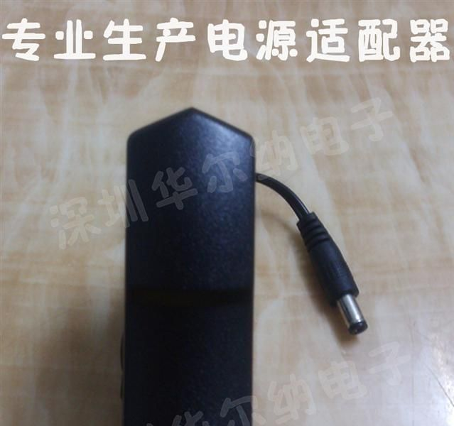 供应电源适配器6V800mA