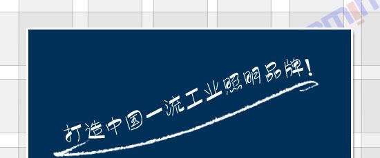 供应手提式防爆探照灯,HID探照灯