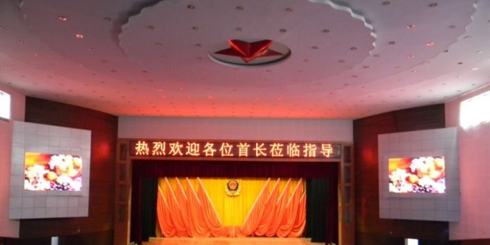 供应湘潭LED显示屏,湘潭LED电子显示屏,湘潭LED显示屏价格