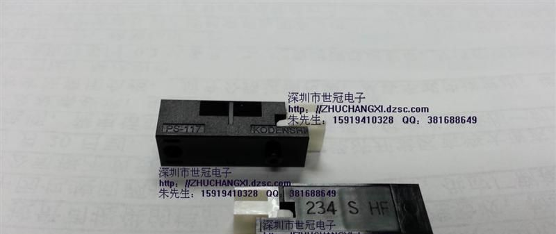 供应带放大电路 光电开关 光电断续器 光电耦合器 光耦 光电传感器PS117D1