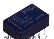供应TQ2-12V,TQ2-24V,PA1A-24V松下继电器