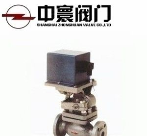 供应高压电磁阀