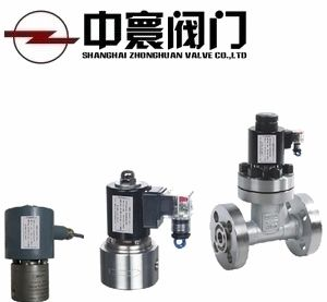 供应高温高压电磁阀