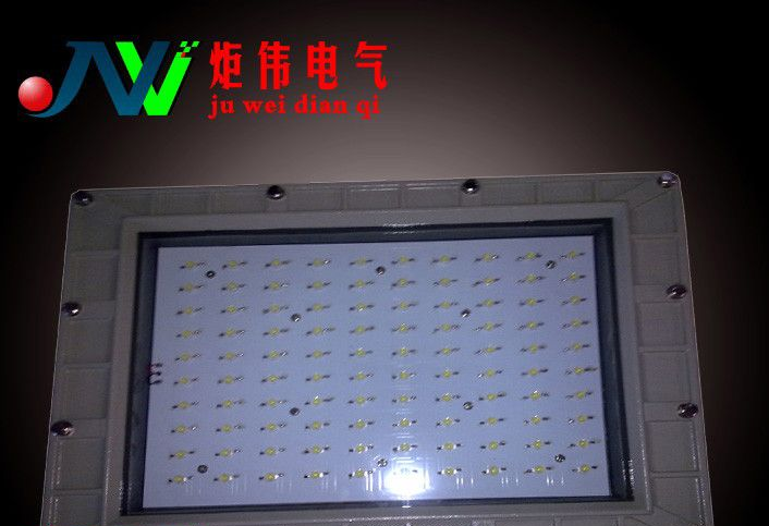 供应90WLED防爆灯、80WLED防爆灯价格 化工厂专用LED防爆灯