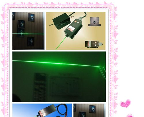 供应绿光激光器