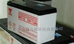供应NP7-12汤浅蓄电池，福建汤浅电池12v7ah