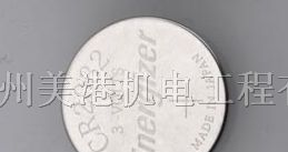 供应劲量纽扣电池Energizer