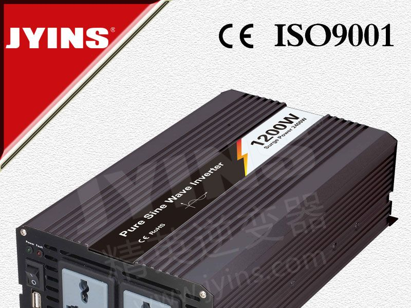 供应纯正弦波逆变器1200W