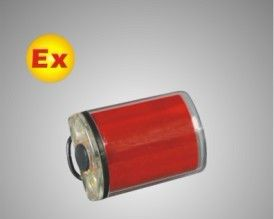 供应友光BF6200防爆方位灯 乐清市友光照明厂家直销