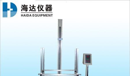 箱包落锤冲击试验机厂家直销