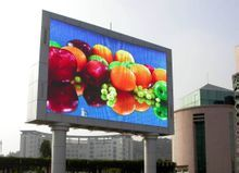 供应增城ＬＥＤ全彩显示屏厂家