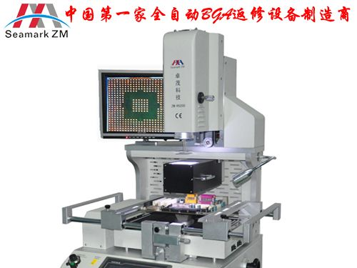 深圳BGA返修台厂家