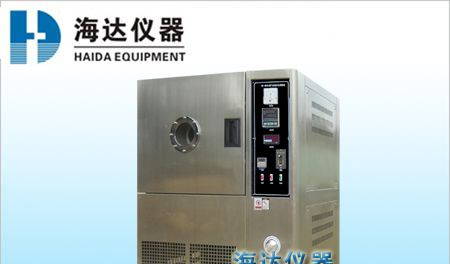 海达高温HD-701老化试验箱价格，安徽生产厂家，高温老化试验箱