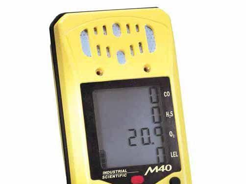 供应山西M40多气体检测仪