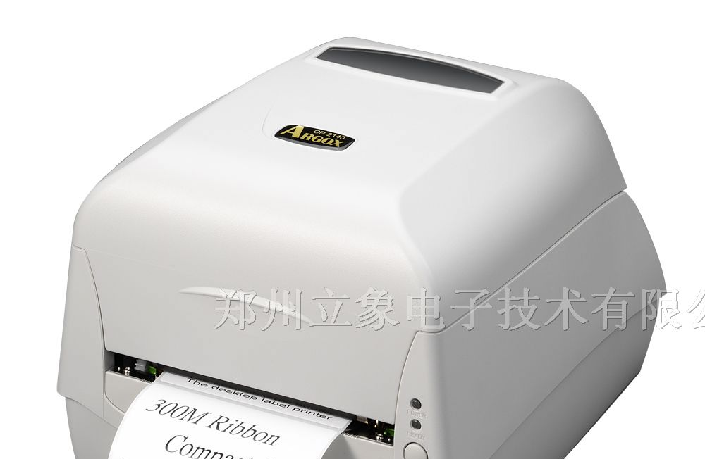 郑州珠宝标签专用打印机立象CP3140河南总代理