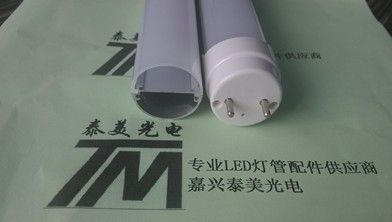 LED日光灯灯罩*嘉兴【泰美】LED庭院灯的四大安装步骤