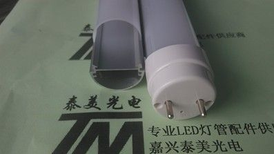 LED日光灯灯罩嘉兴【泰美】*LED照明的世界难题被攻破？