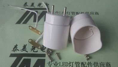 LED日光灯灯罩嘉兴【泰美】*分析家居LED灯坏了的原因