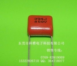 供应金属化薄膜电容394J400V P=10 LED坏泡灯驱动电源专用