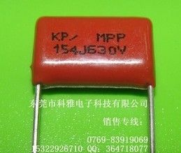供应CBB电容金属聚丙稀电容MPP 154J630V P=15高温高频电容